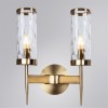 Divinare SHAM 4505/17 AP-2