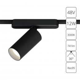 ARTE LAMP RAPID A1158PL-1BK