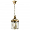 ARTE LAMP RIMINI A6505SP-3AB