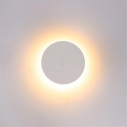 ARTE LAMP NIMBO A4506AL-1WH