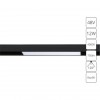 ARTE LAMP LINEA A4632PL-1BK