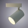 ARTE LAMP SOFFITTO A1730PL-1WH