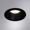 ARTE LAMP HELM A2869PL-1BK