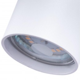 ARTE LAMP CEFEO A3214PL-1WH