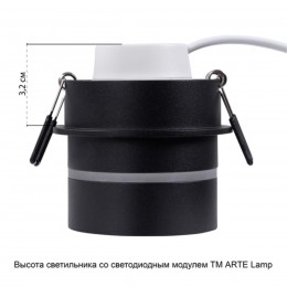 ARTE LAMP IMAI A2164PL-1BK