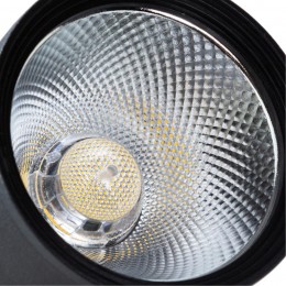 ARTE LAMP TRACCIA A2320PL-1BK