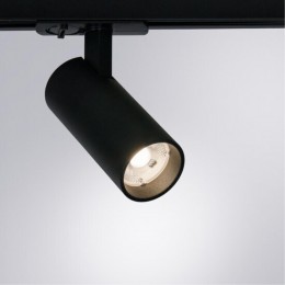 ARTE LAMP BENE A1945PL-1BK