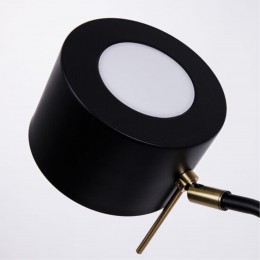 ARTE LAMP SEBASTIAN A7051LT-1BK