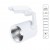 ARTE LAMP TRACCIA A2330PL-1WH ARTE LAMP TRACCIA A2330PL-1WH