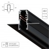 ARTE LAMP EXPERT-ACCESSORIES A580106