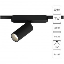 ARTE LAMP RAPID A1156PL-1BK