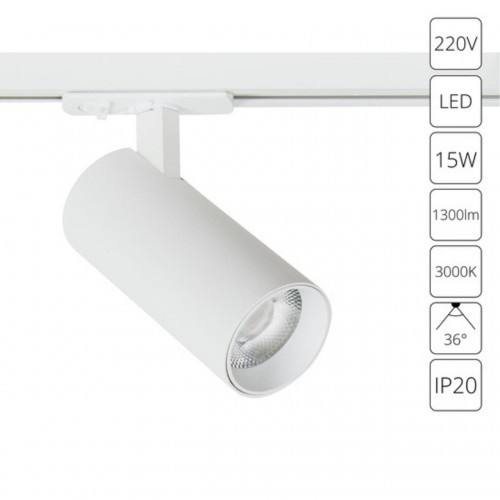 ARTE LAMP BENE A1936PL-1WH