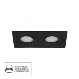 ARTE LAMP TARF A2168PL-2BK