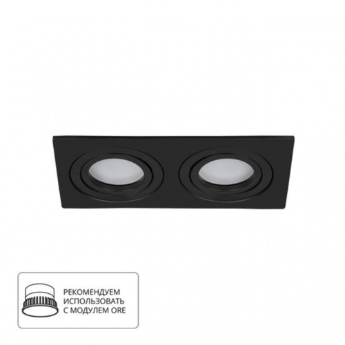 ARTE LAMP TARF A2168PL-2BK