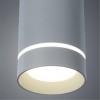 ARTE LAMP ALTAIS A6110SP-2WH