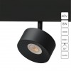 ARTE LAMP LINEA A4771PL-1BK