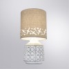 ARTE LAMP BUNDA A4007LT-1WH