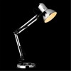 ARTE LAMP JUNIOR A1330LT-1CC