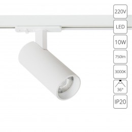 ARTE LAMP BENE A1935PL-1WH