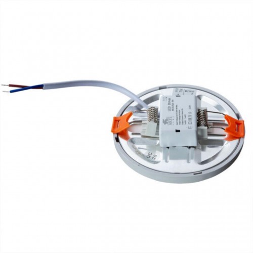 ARTE LAMP MESURA A7972PL-1WH