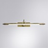 ARTE LAMP LEONARDO A6508AP-1AB