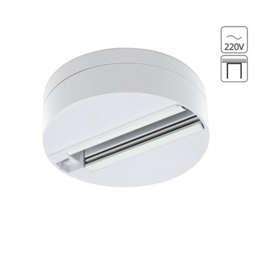 ARTE LAMP TRACK ACCESSORIES A510133