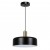 ARTE LAMP SKAT A7052SP-1BK ARTE LAMP SKAT A7052SP-1BK