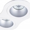 ARTE LAMP ALKES A2161PL-2WH