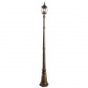 ARTE LAMP ATLANTA A1047PA-1BN
