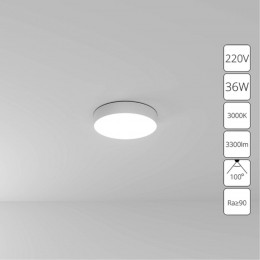 ARTE LAMP FADO A7335PL-1WH
