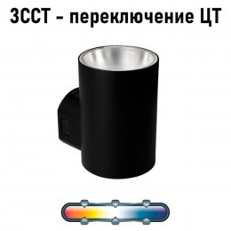 ARTE LAMP ALCYONE A6109AL-1BK