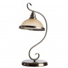 ARTE LAMP SAFARI A6905LT-1AB