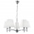 Подвесная люстра ARTE LAMP KENSINGTON A4098LM-5CC Подвесная люстра ARTE LAMP KENSINGTON A4098LM-5CC