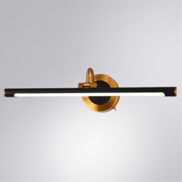 ARTE LAMP SOL A7908AP-1BK