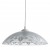 ARTE LAMP CUCINA A4020SP-1WH