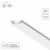 ARTE LAMP RAPID-ACCESSORIES A613233