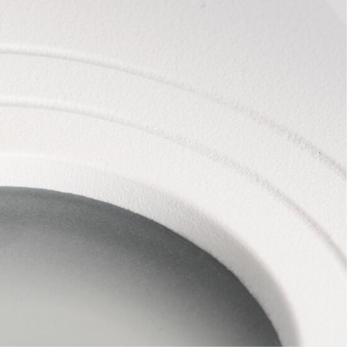 ARTE LAMP GALOPIN A1461PL-1WH