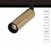 ARTE LAMP LINEA A4660PL-1AB