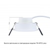 ARTE LAMP MIRA A2861PL-1WH