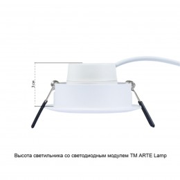 ARTE LAMP MIRA A2861PL-1WH
