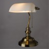 ARTE LAMP BANKER A2493LT-1AB