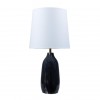 ARTE LAMP RUKBAT A5046LT-1BK