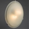 ARTE LAMP SYMPHONY A3440PL-2CC