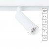 ARTE LAMP LINEA A4640PL-1WH