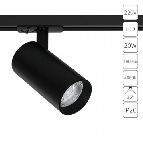 ARTE LAMP BENE A1947PL-1BK