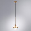 ARTE LAMP DELACRUA A7770SP-1PB
