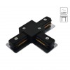 ARTE LAMP TRACK ACCESSORIES A140006