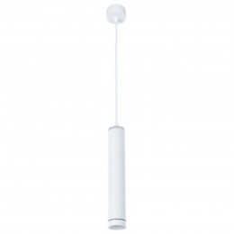 ARTE LAMP ALTAIS A6110SP-2WH