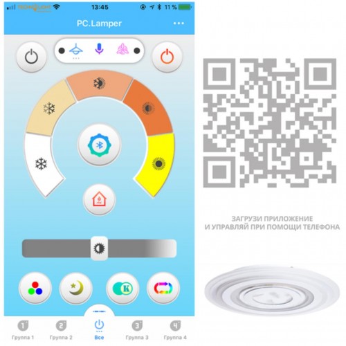 ARTE LAMP MULTI-PIUMA A1397PL-1CL