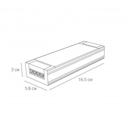 ARTE LAMP ARTE LAMP A481205